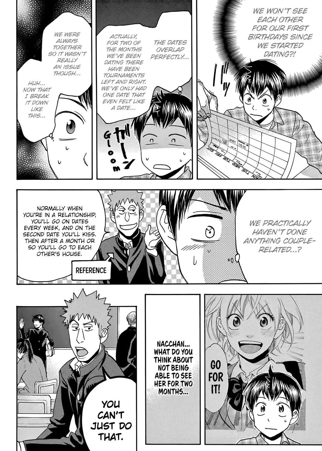 Baby Steps Chapter 297.5 page 7