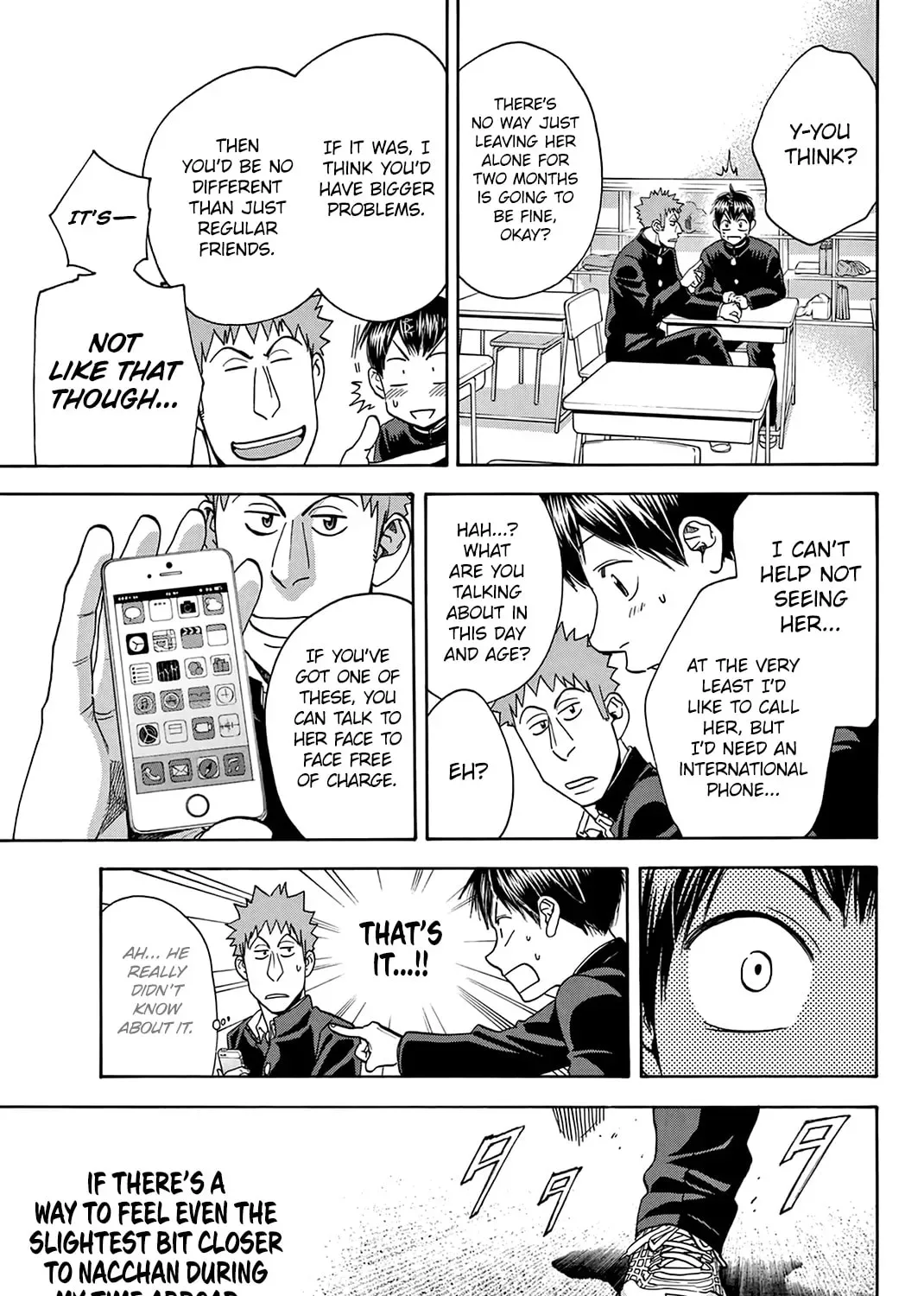 Baby Steps Chapter 297.5 page 9