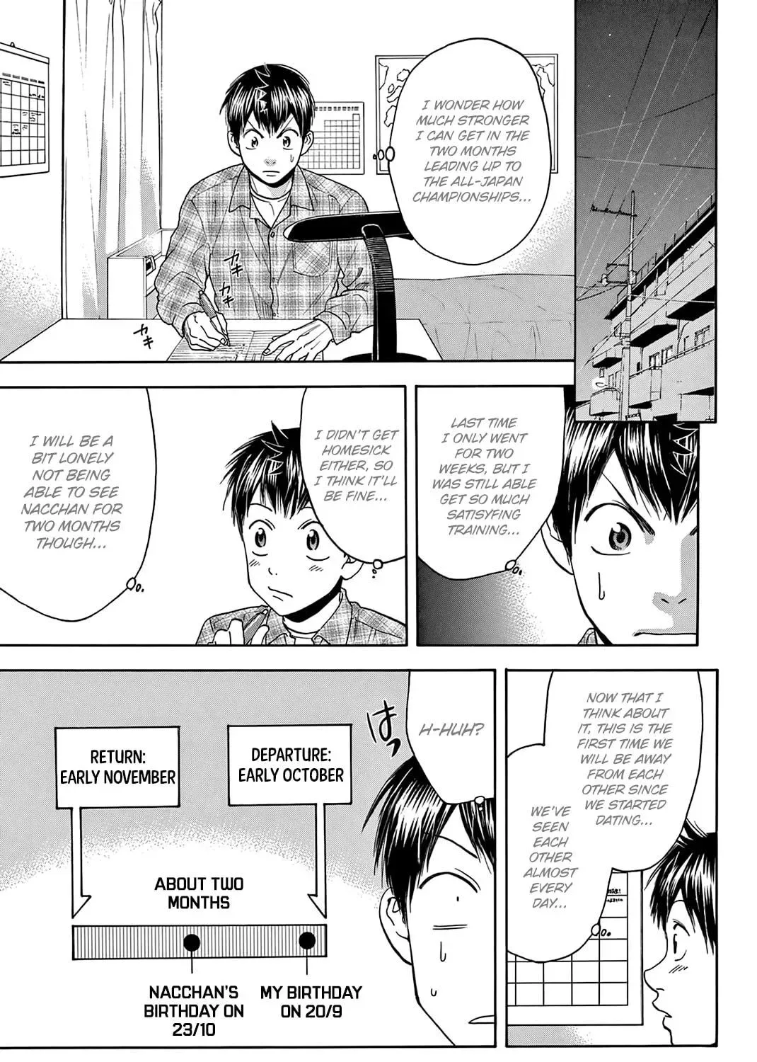 Baby Steps Chapter 297.5 page 5