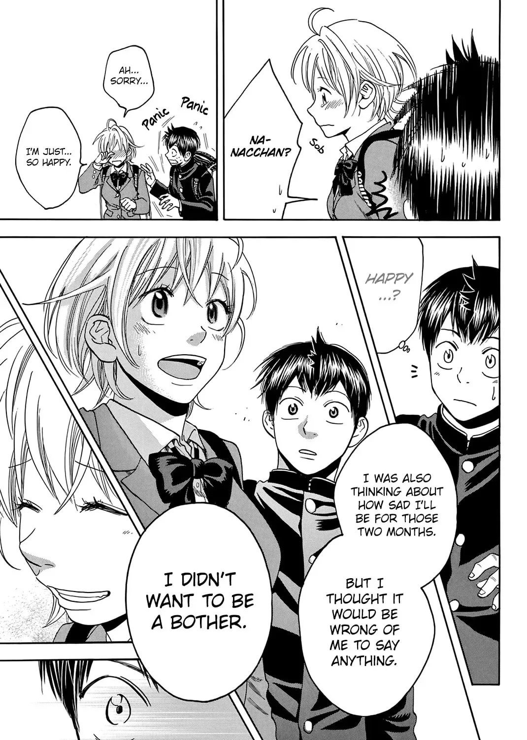 Baby Steps Chapter 297.5 page 13
