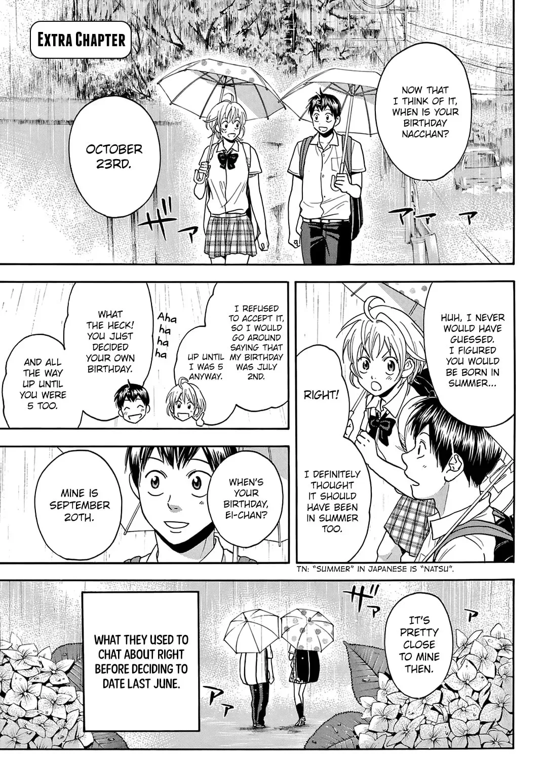 Baby Steps Chapter 297.5 page 1