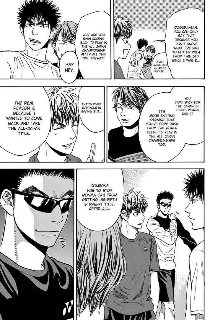 Baby Steps Chapter 297 page 4
