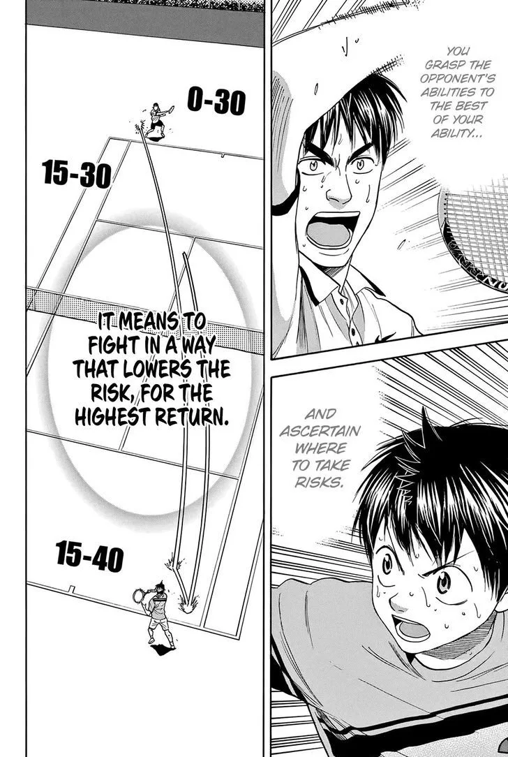 Baby Steps Chapter 299 page 15