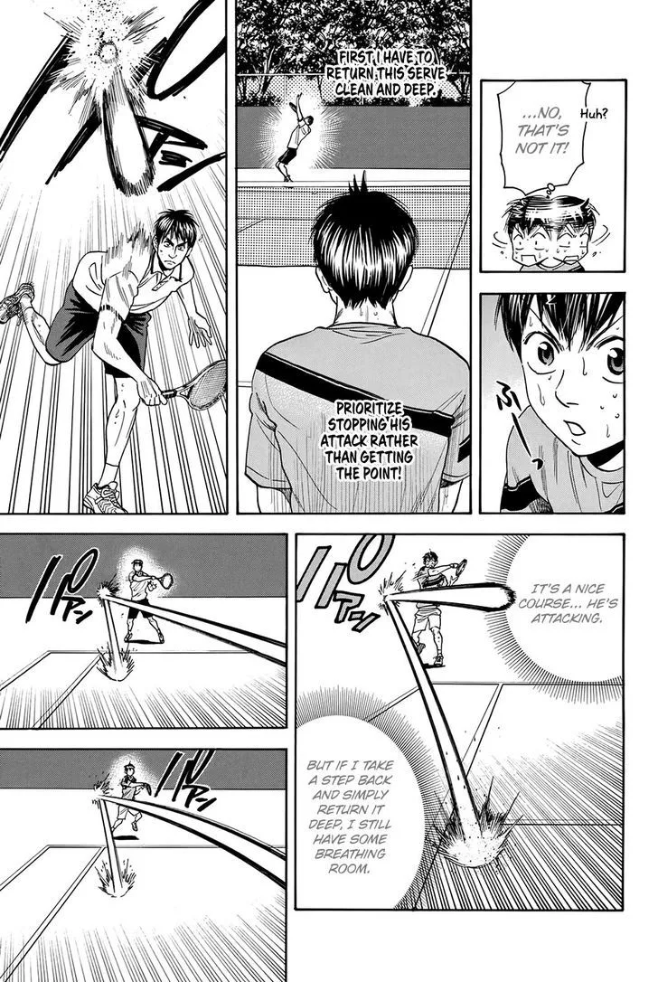 Baby Steps Chapter 299 page 12