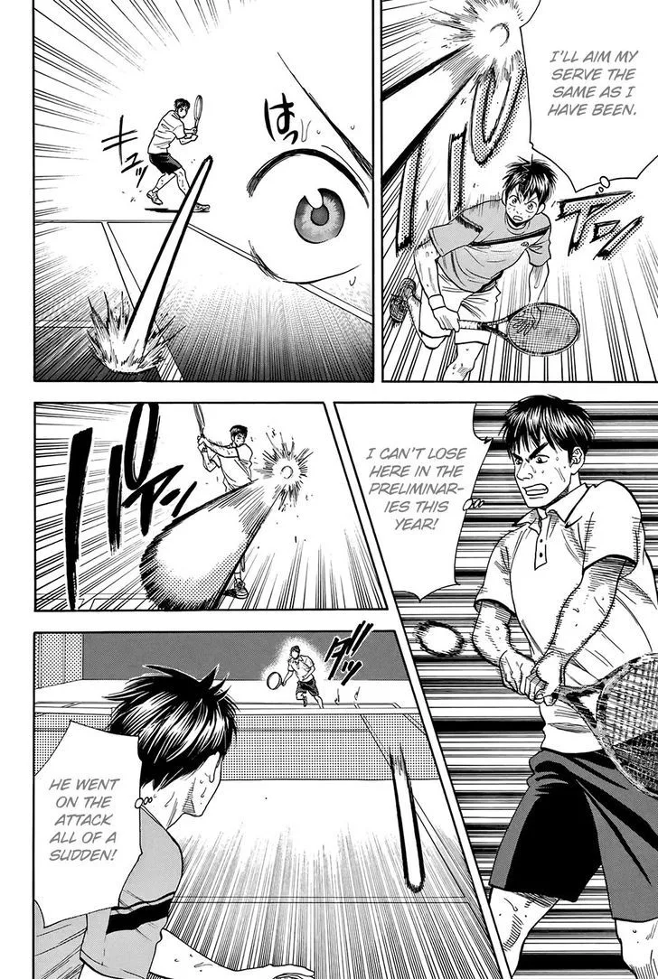 Baby Steps Chapter 299 page 7