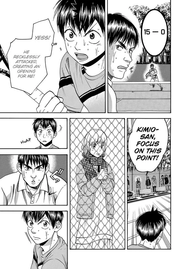 Baby Steps Chapter 299 page 6
