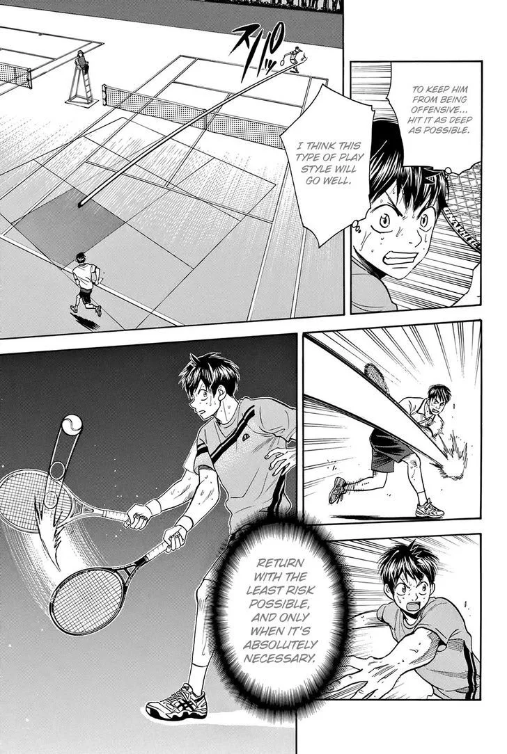 Baby Steps Chapter 299 page 10