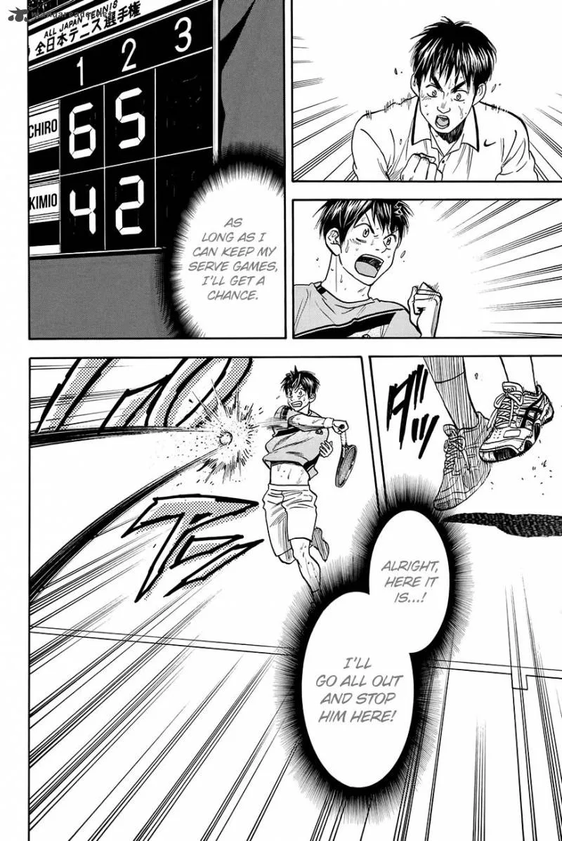 Baby Steps Chapter 300 page 5