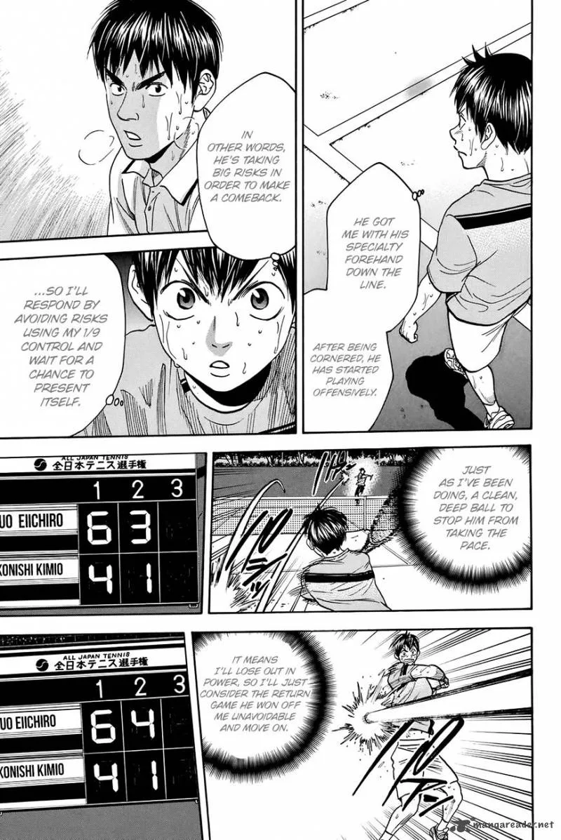 Baby Steps Chapter 300 page 4
