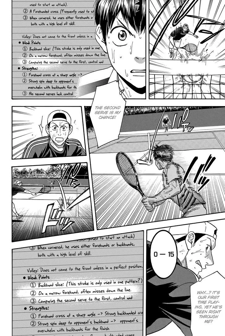 Baby Steps Chapter 301 page 12