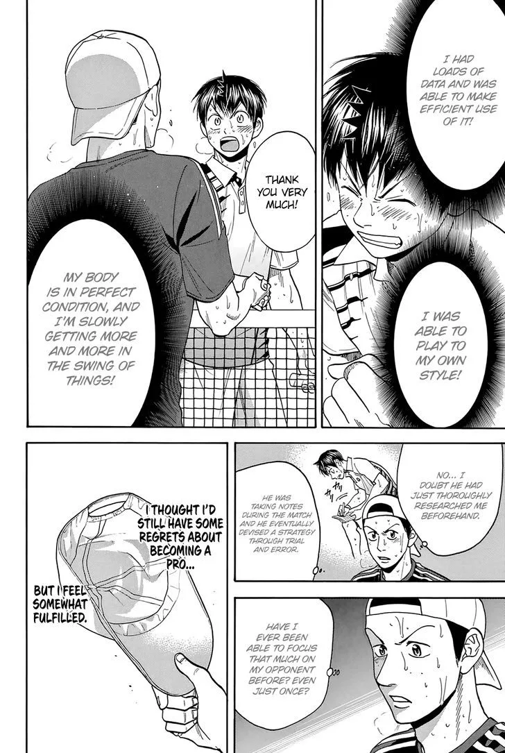 Baby Steps Chapter 301 page 16