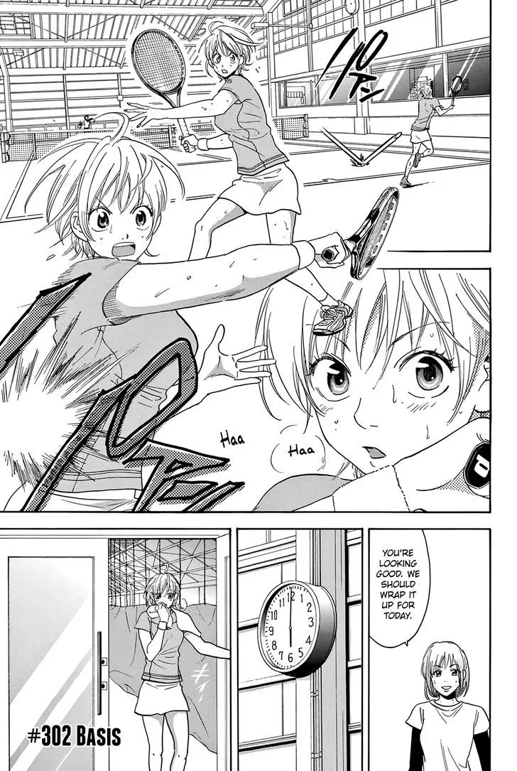 Baby Steps Chapter 302 page 1