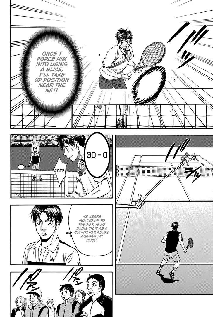 Baby Steps Chapter 303 page 2