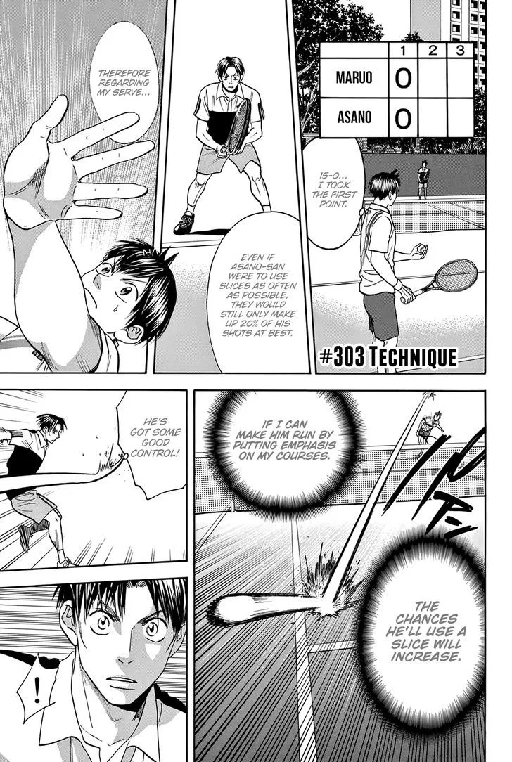 Baby Steps Chapter 303 page 1