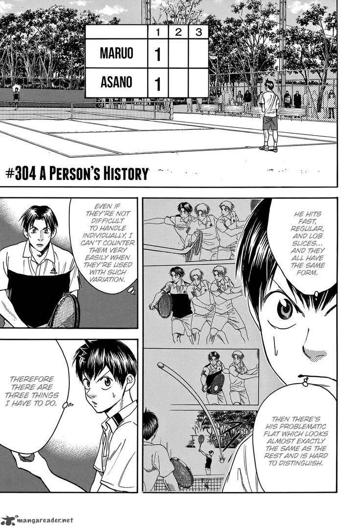 Baby Steps Chapter 304 page 2