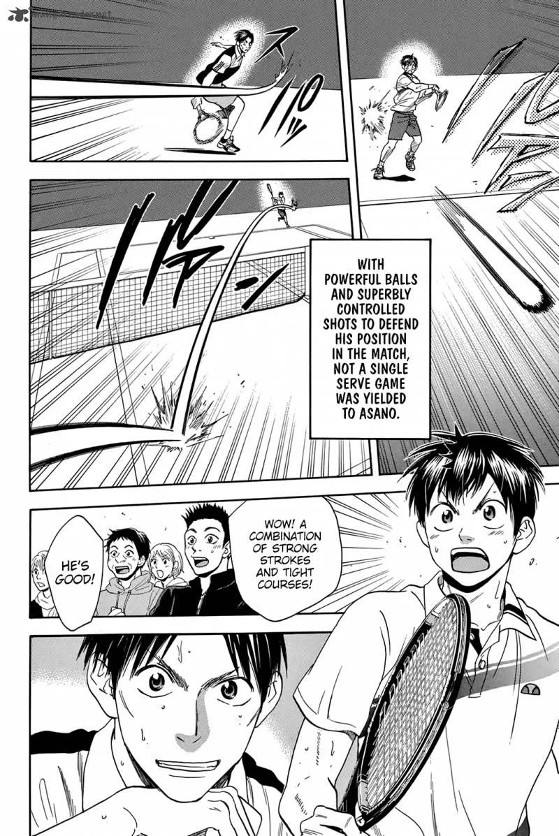 Baby Steps Chapter 305 page 5