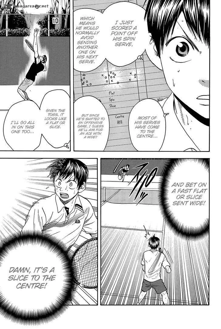 Baby Steps Chapter 306 page 6