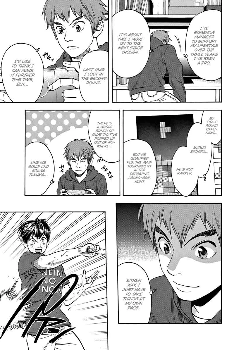 Baby Steps Chapter 310 page 12