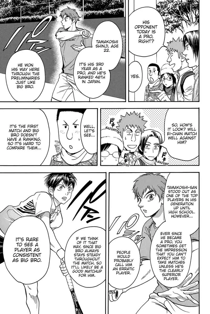 Baby Steps Chapter 312 page 6