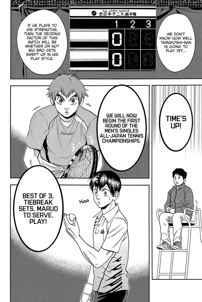 Baby Steps Chapter 312 page 7