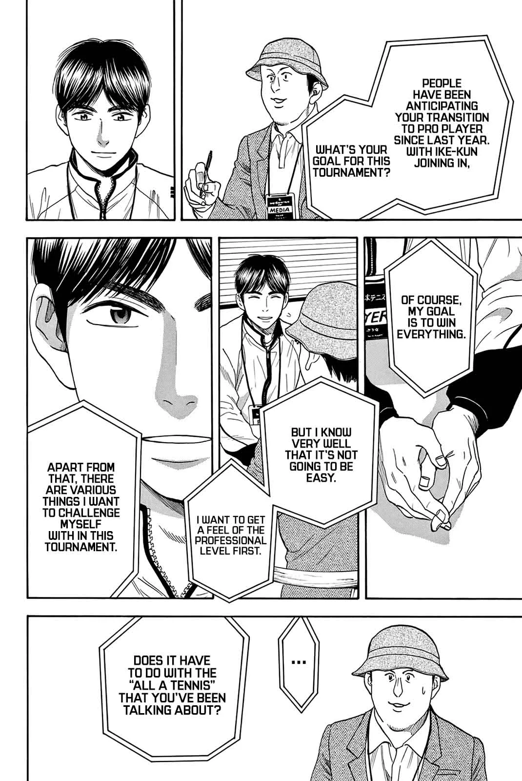 Baby Steps Chapter 314 page 7
