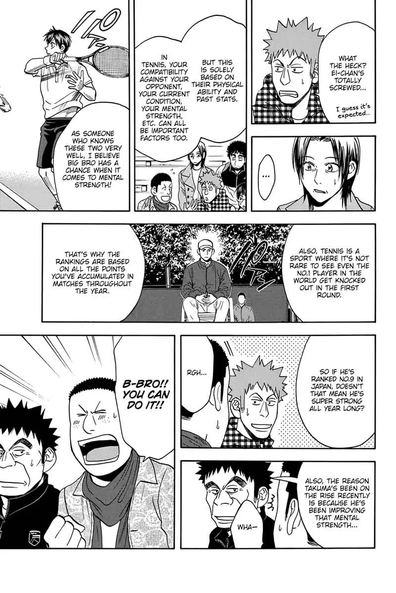 Baby Steps Chapter 317 page 3