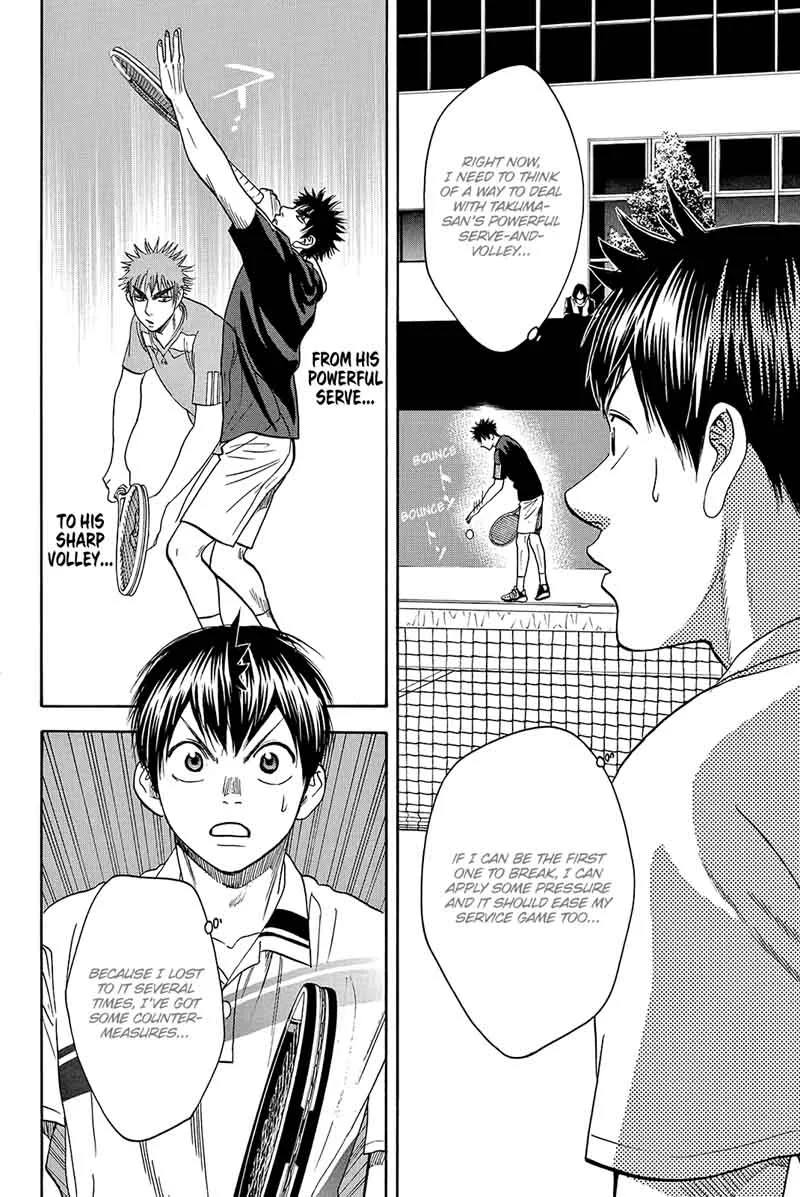 Baby Steps Chapter 319 page 2