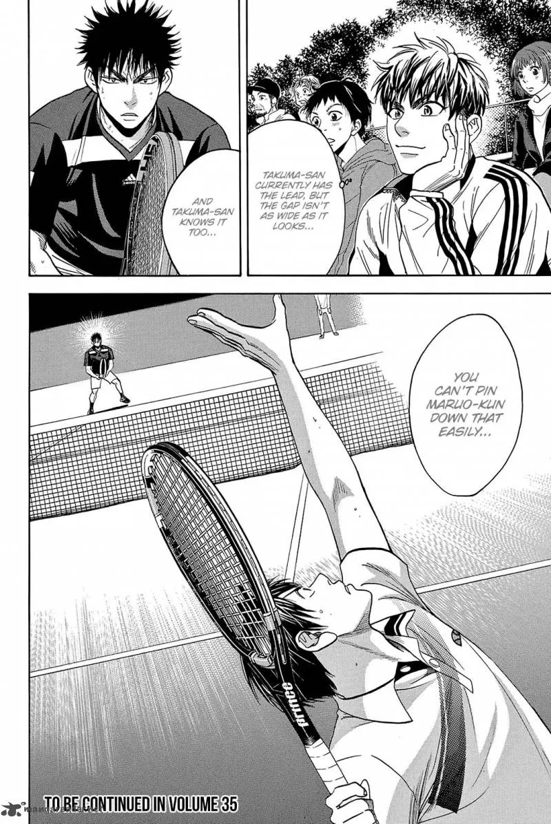 Baby Steps Chapter 327 page 19