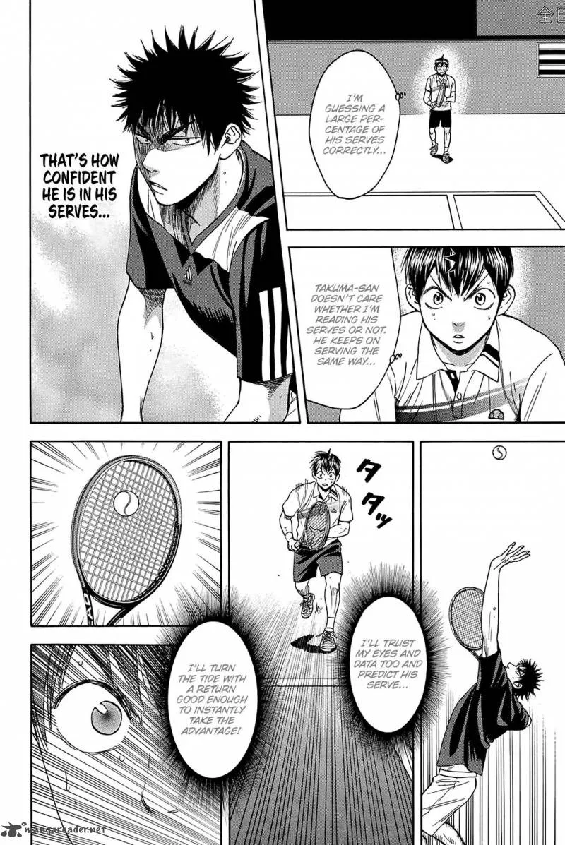Baby Steps Chapter 327 page 3