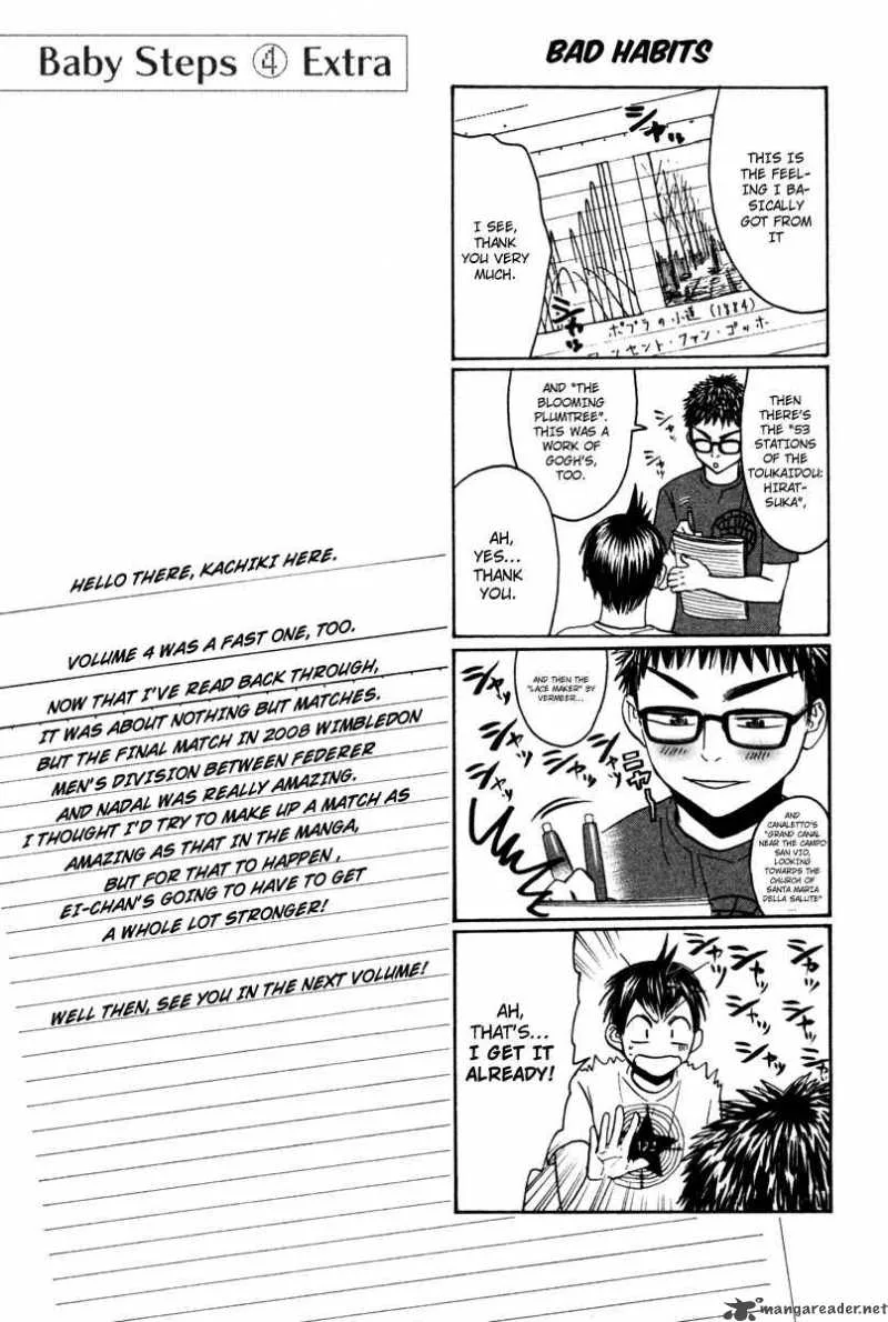 Baby Steps Chapter 33 page 20