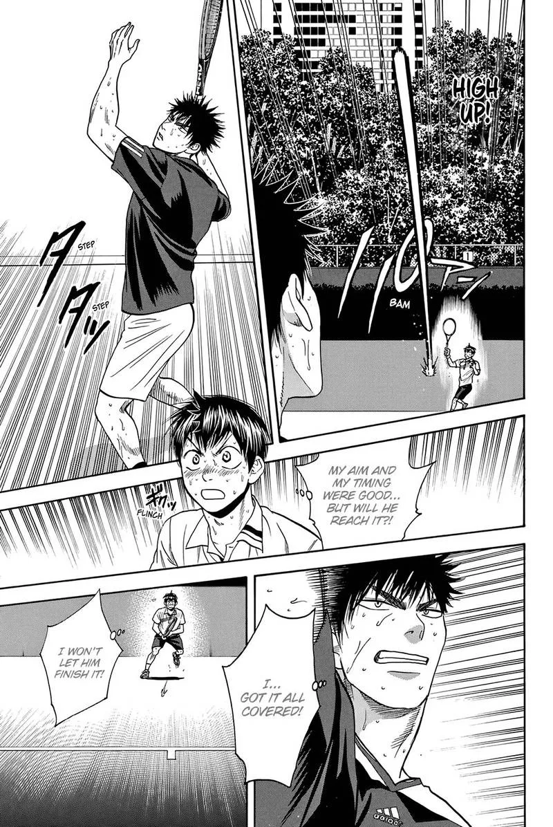 Baby Steps Chapter 335 page 7