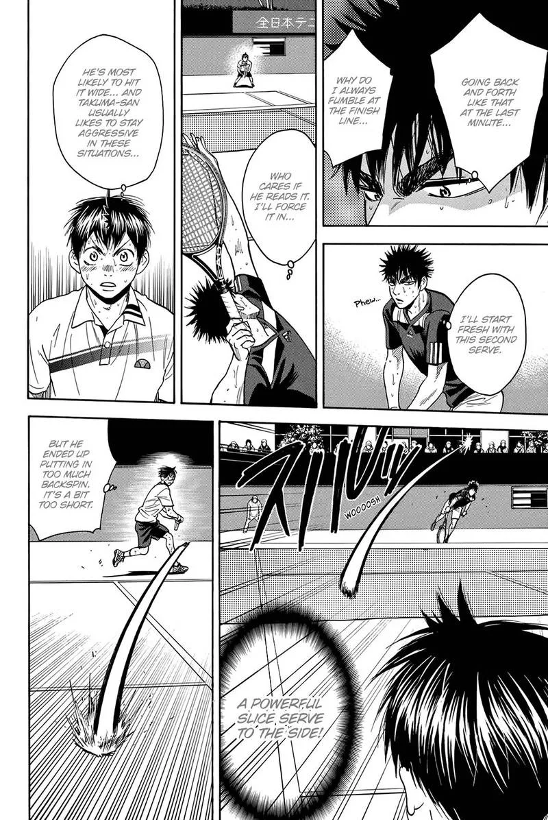 Baby Steps Chapter 335 page 14