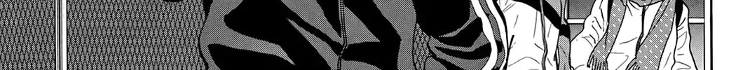 Baby Steps Chapter 336.5 page 14