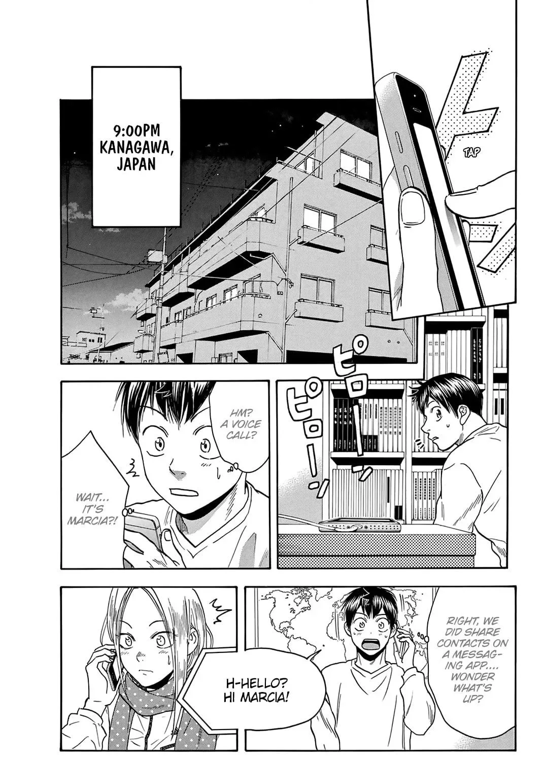 Baby Steps Chapter 336.5 page 5