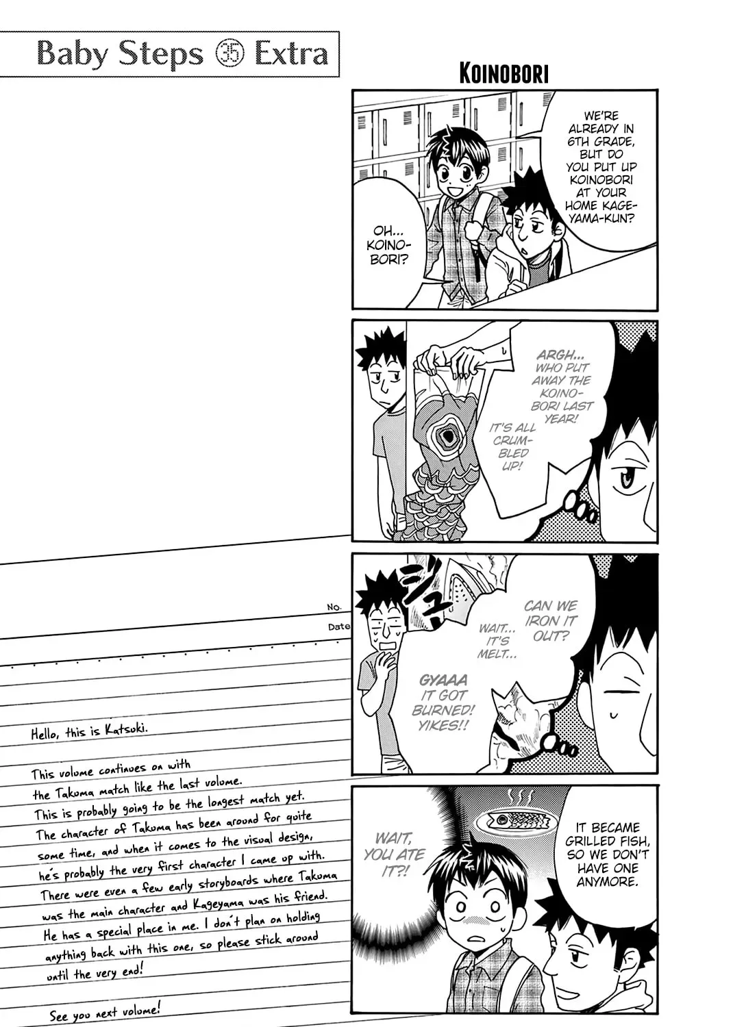 Baby Steps Chapter 336.5 page 19