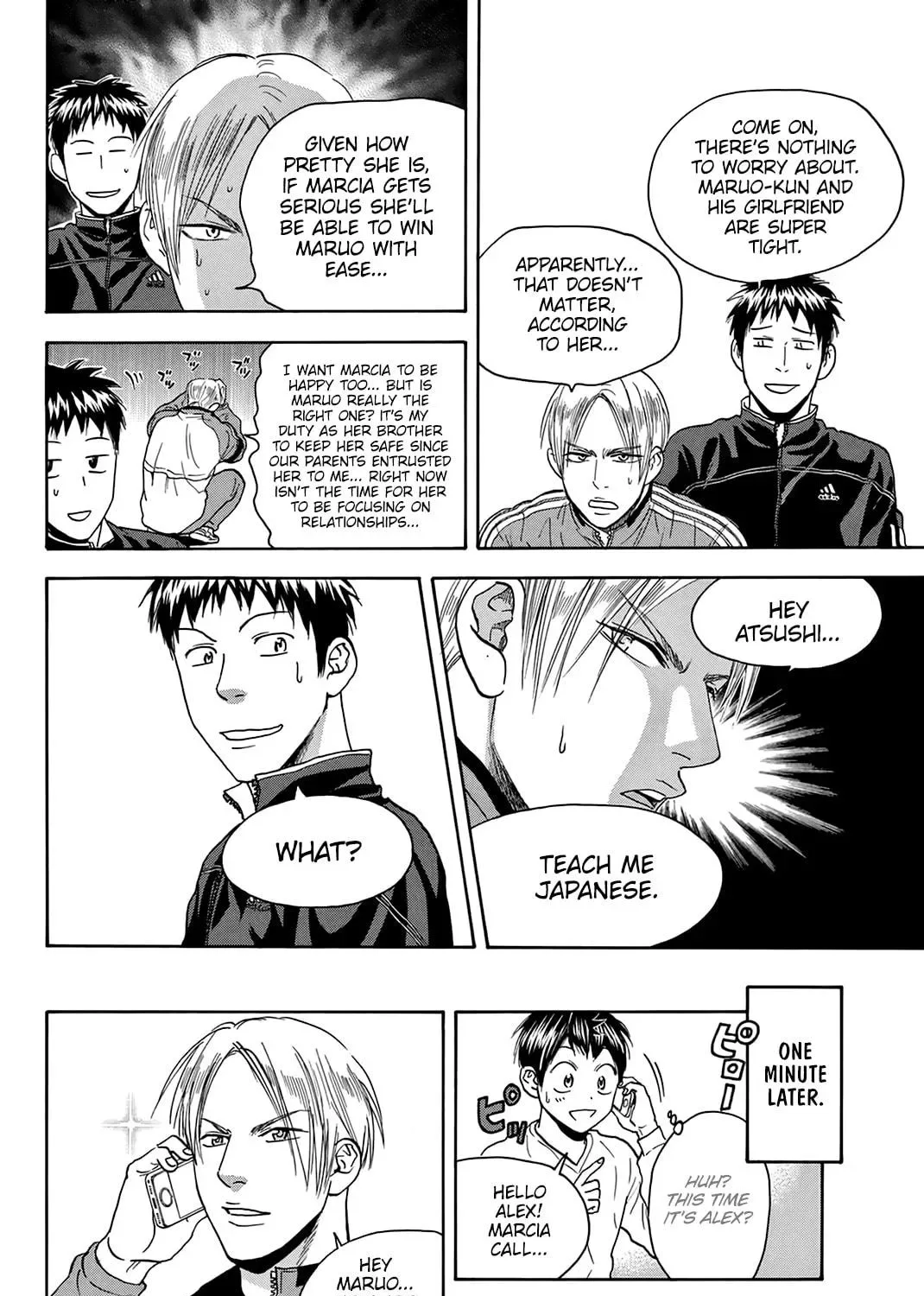Baby Steps Chapter 336.5 page 11