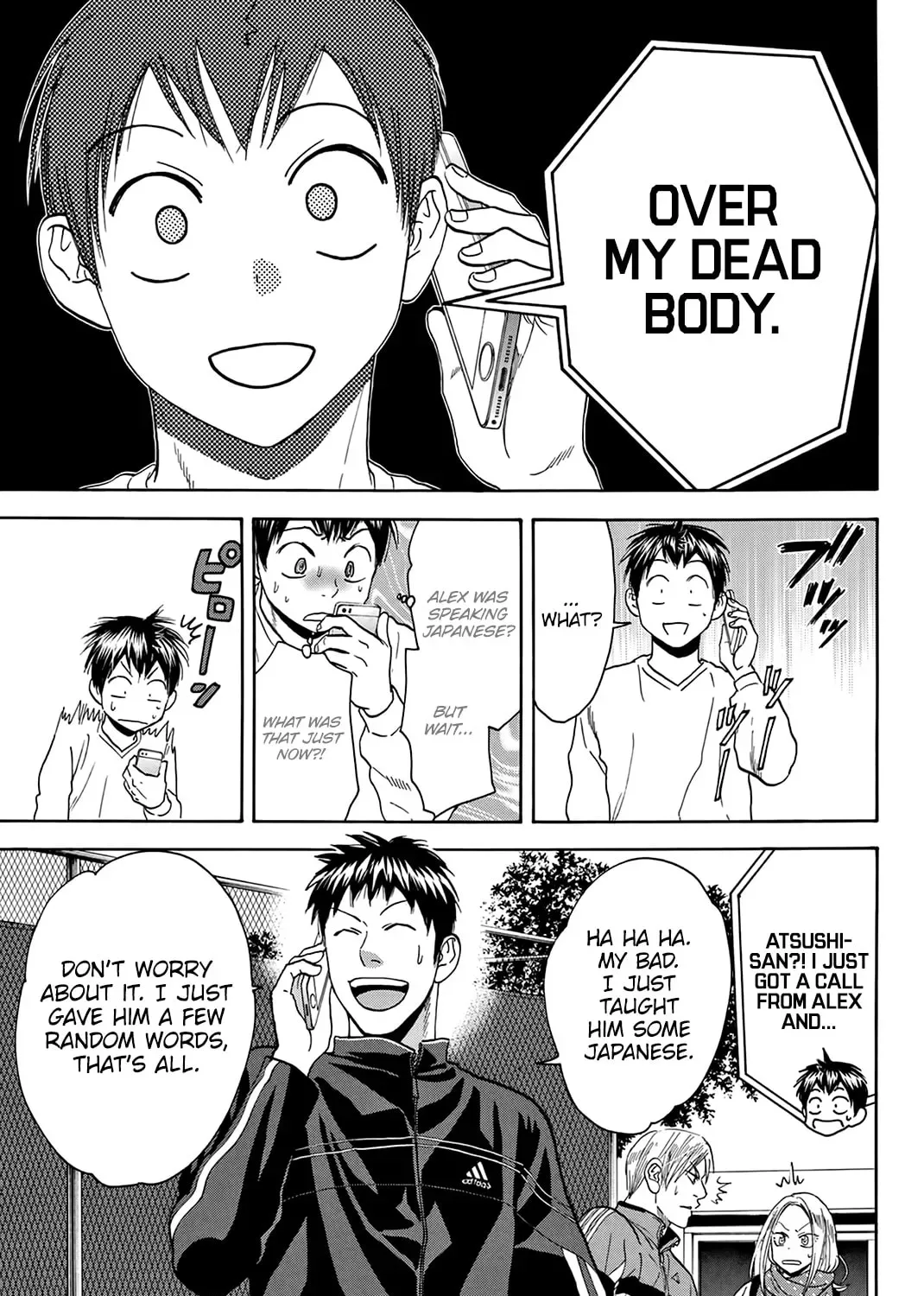 Baby Steps Chapter 336.5 page 13