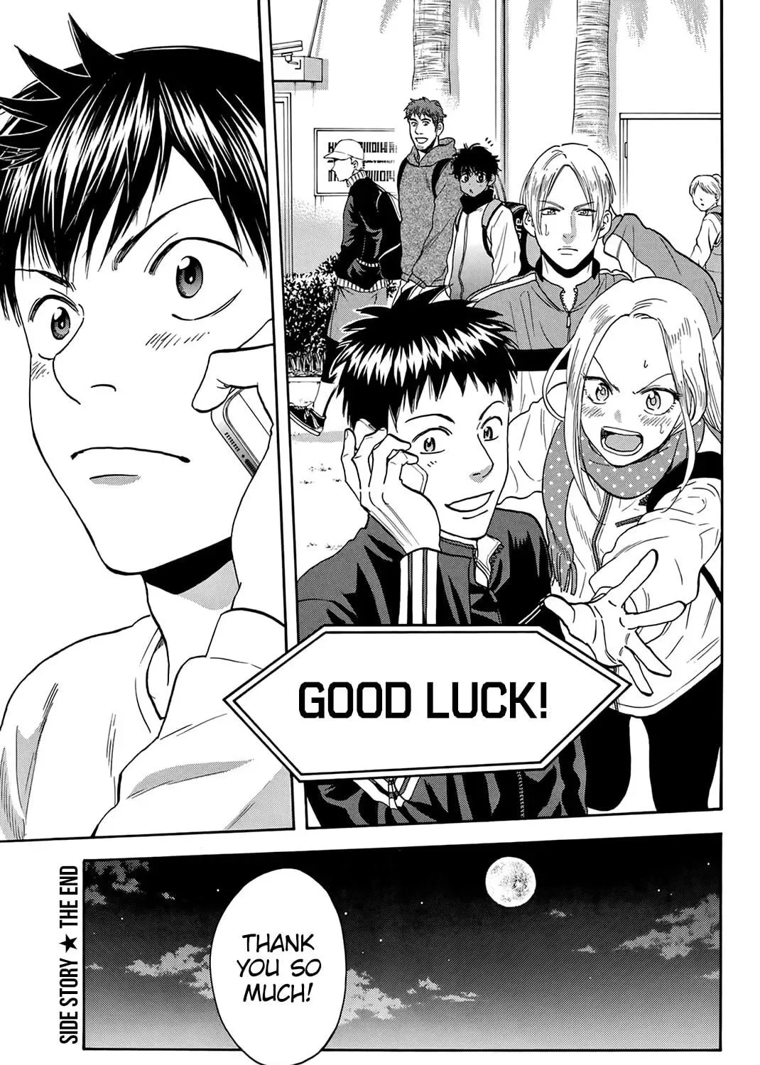 Baby Steps Chapter 336.5 page 17