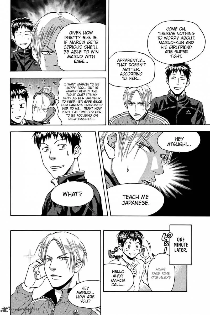 Baby Steps Chapter 336 page 7