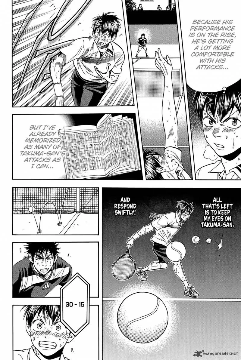 Baby Steps Chapter 341 page 7