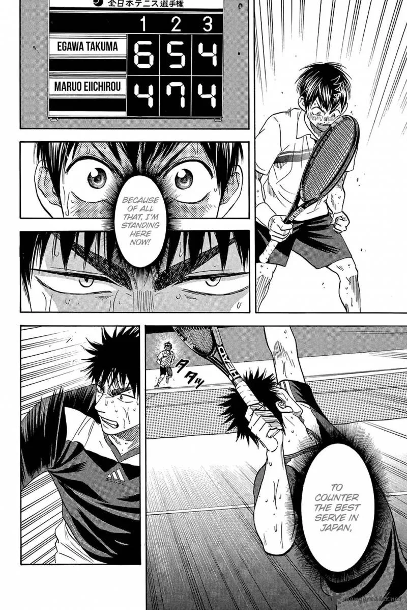 Baby Steps Chapter 342 page 13