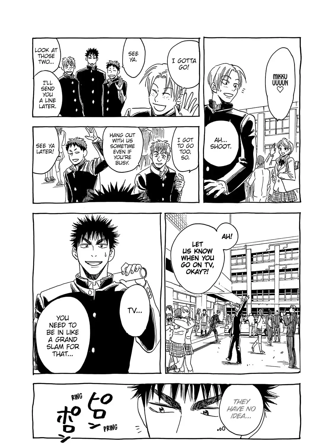 Baby Steps Chapter 345.5 page 9