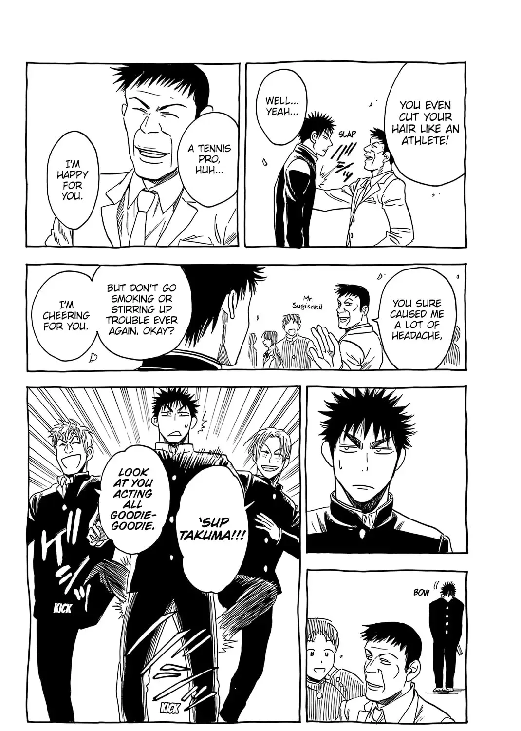 Baby Steps Chapter 345.5 page 3