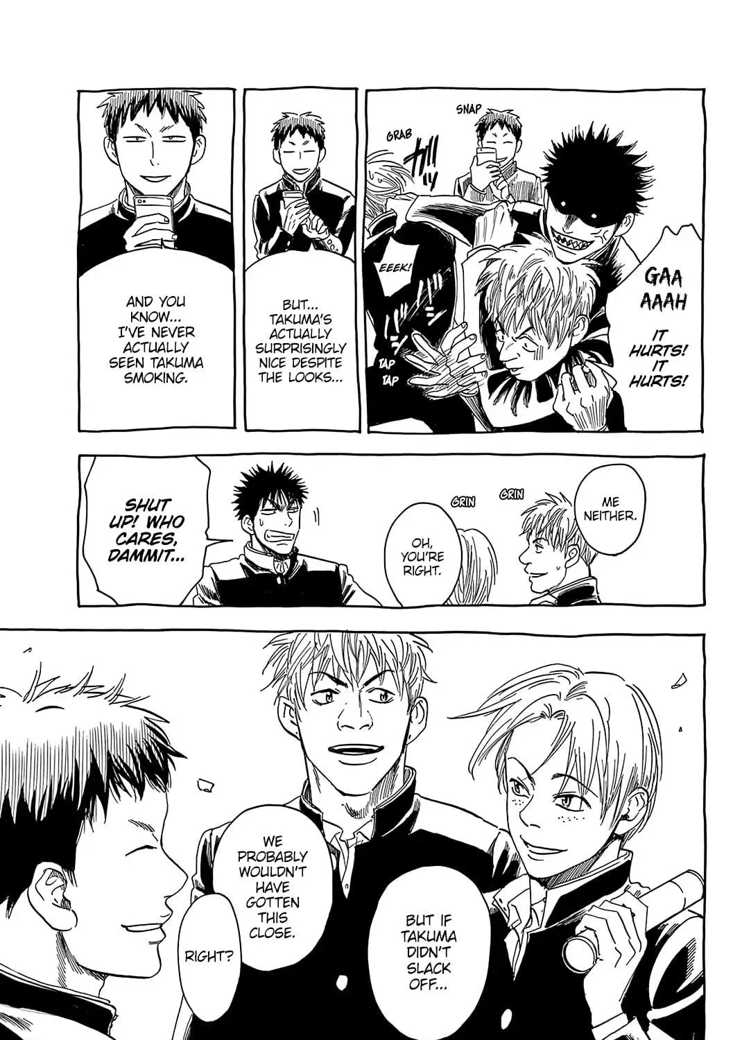 Baby Steps Chapter 345.5 page 5