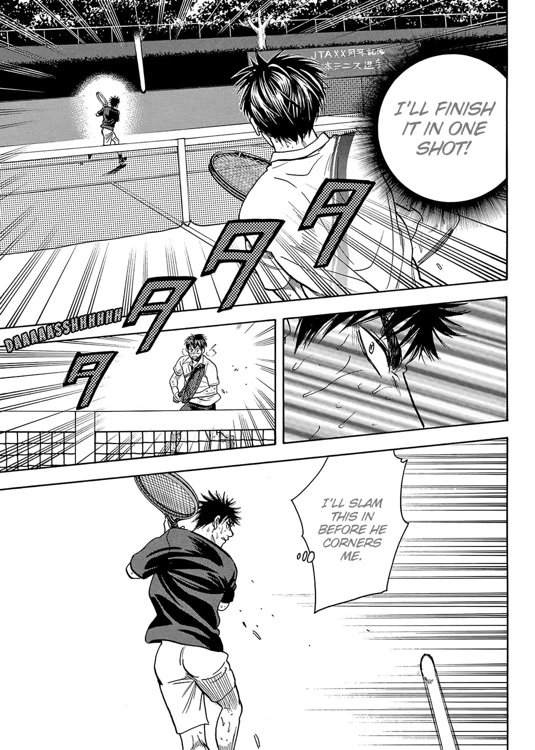 Baby Steps Chapter 346 page 7