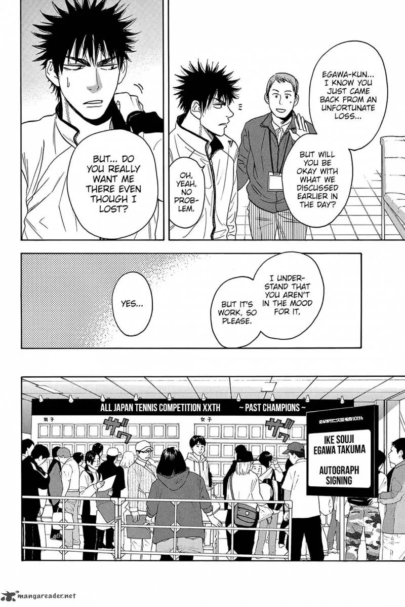 Baby Steps Chapter 347 page 17