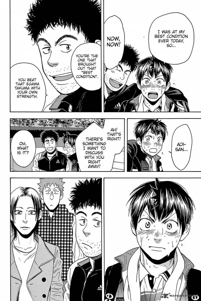 Baby Steps Chapter 347 page 15