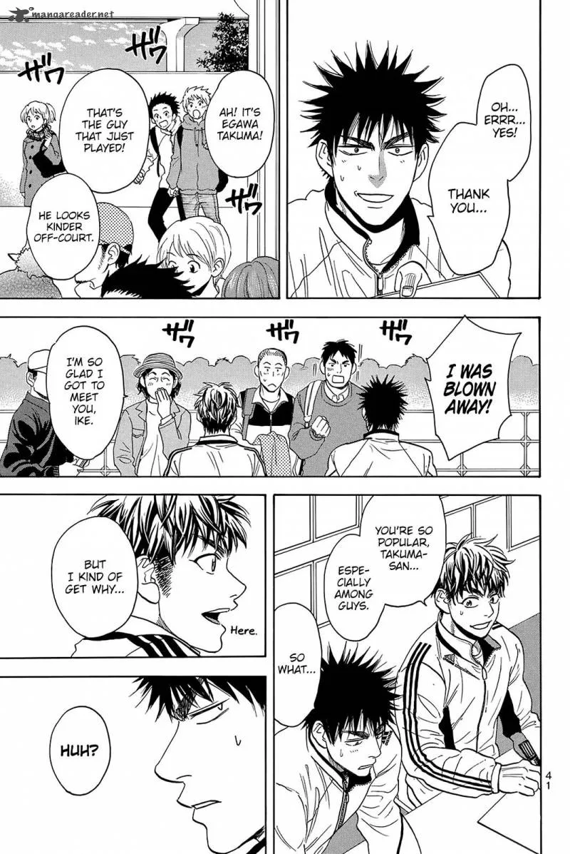 Baby Steps Chapter 347 page 20