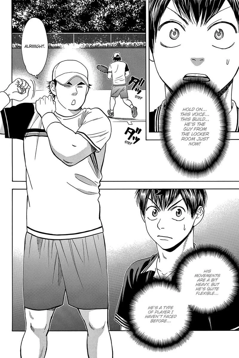 Baby Steps Chapter 348 page 20