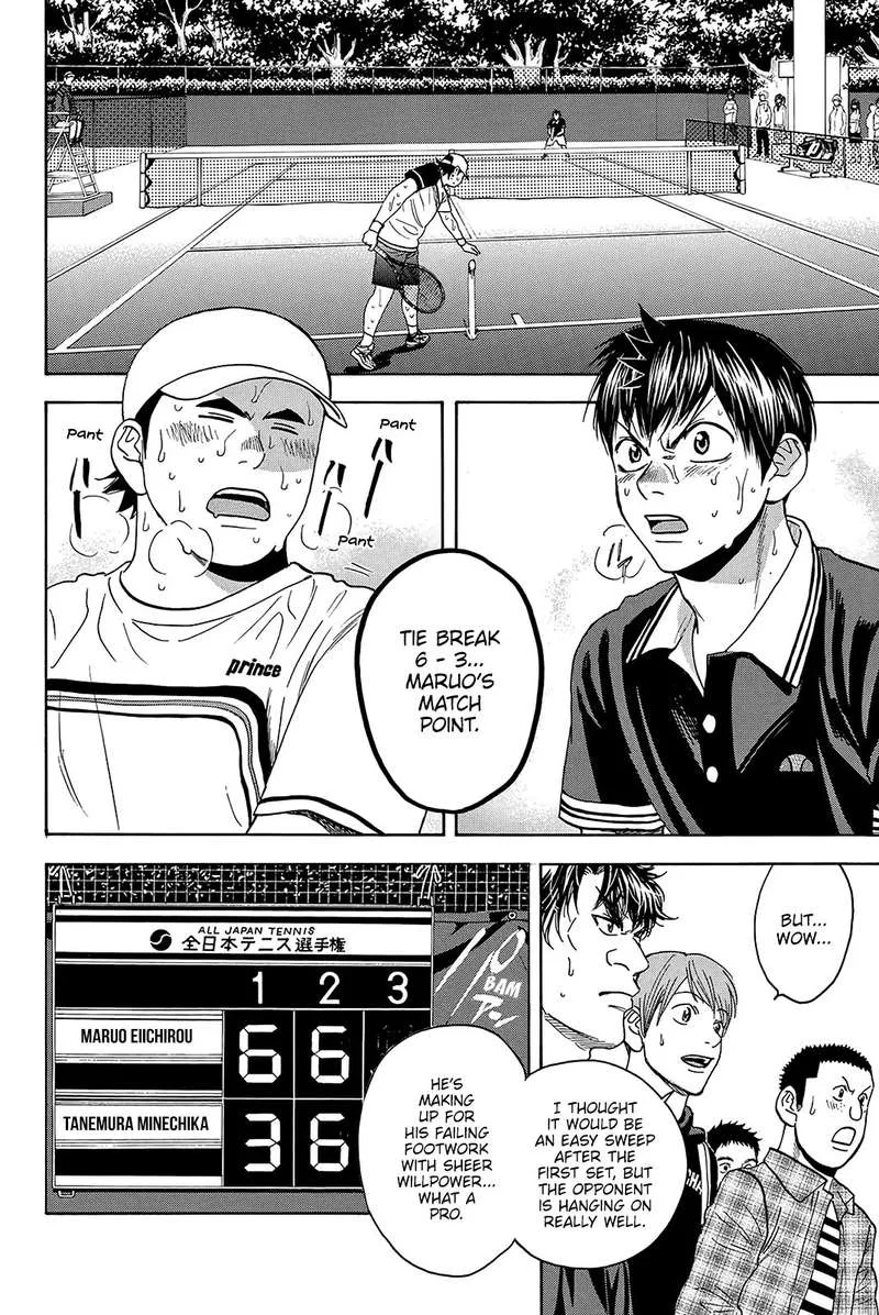 Baby Steps Chapter 354 page 6